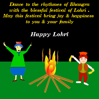 Happy Lohri Wish