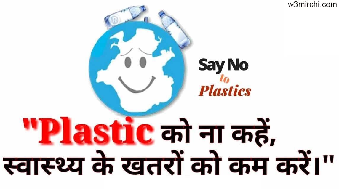Plastic Bag Ban Jokes Plastic Bag Ban Jokes