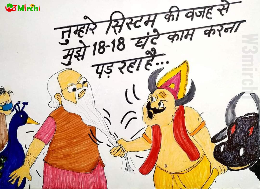 Whatsapp Funny Jokes In Hindi | Page: 48