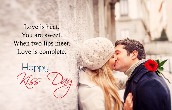 Happy Kiss Day Love Image Valentine Day