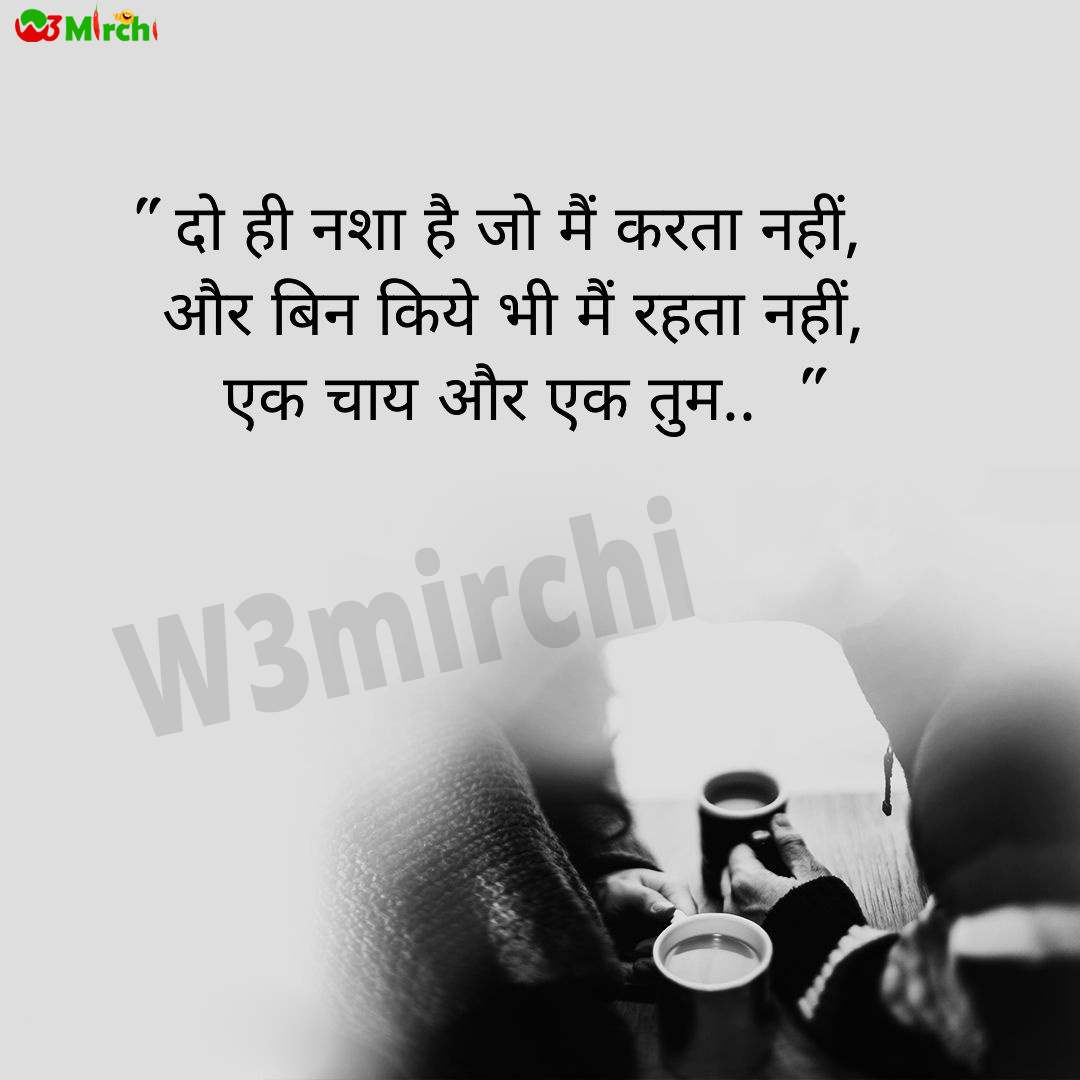 Sad Shayari 