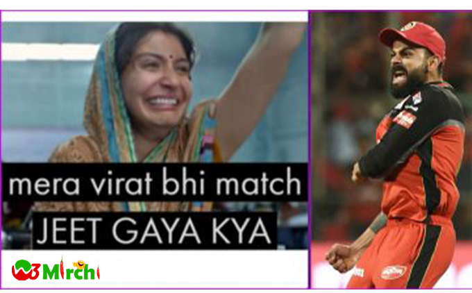 Virat Kohli Jokes In Hindi