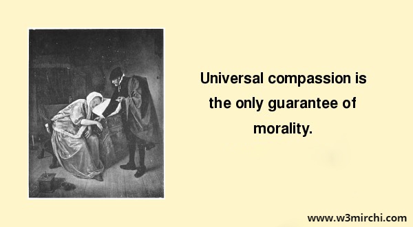 Morality Quotes नैतिकता पर कोट्स