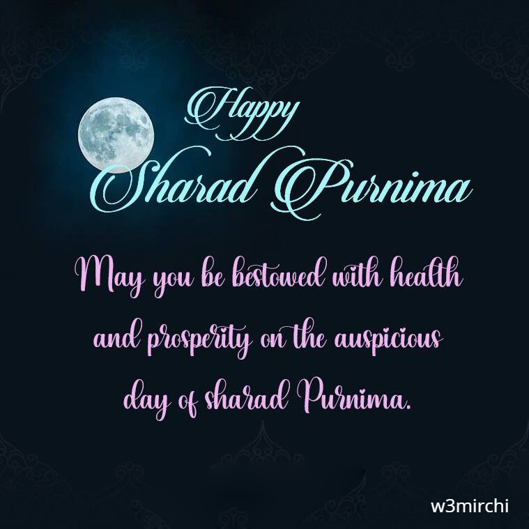 Sharad Purnima Quotes