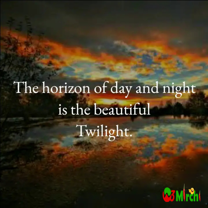 Twilight Quotes ट्वाईलाईट कोट्स