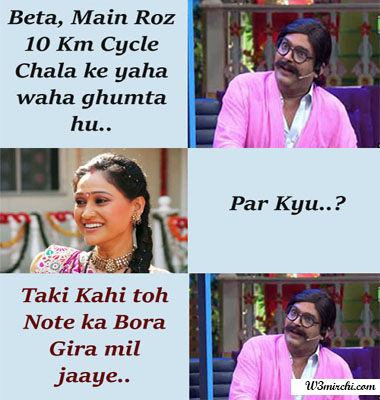 Theater Jokes in hindi