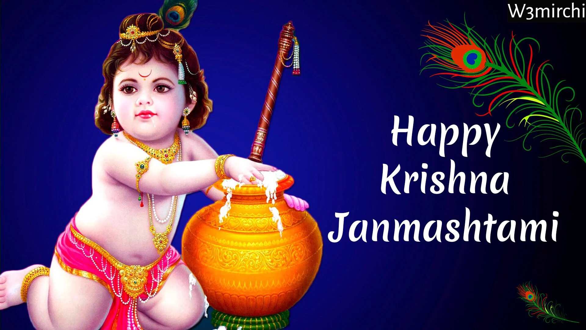 Happy Krishna Janmashtami Wishes
