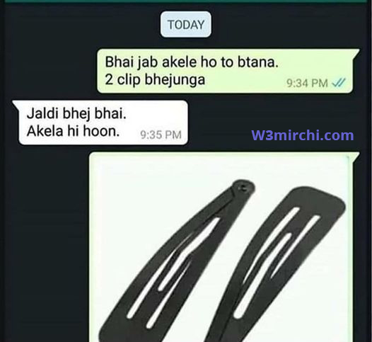 Funny Memes In Hindi