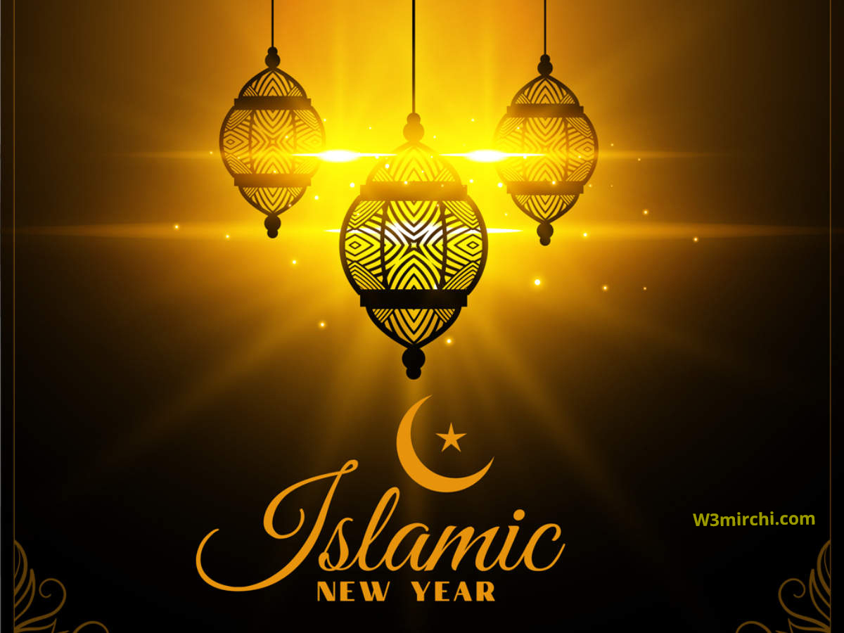 Happy new islamic year muharram