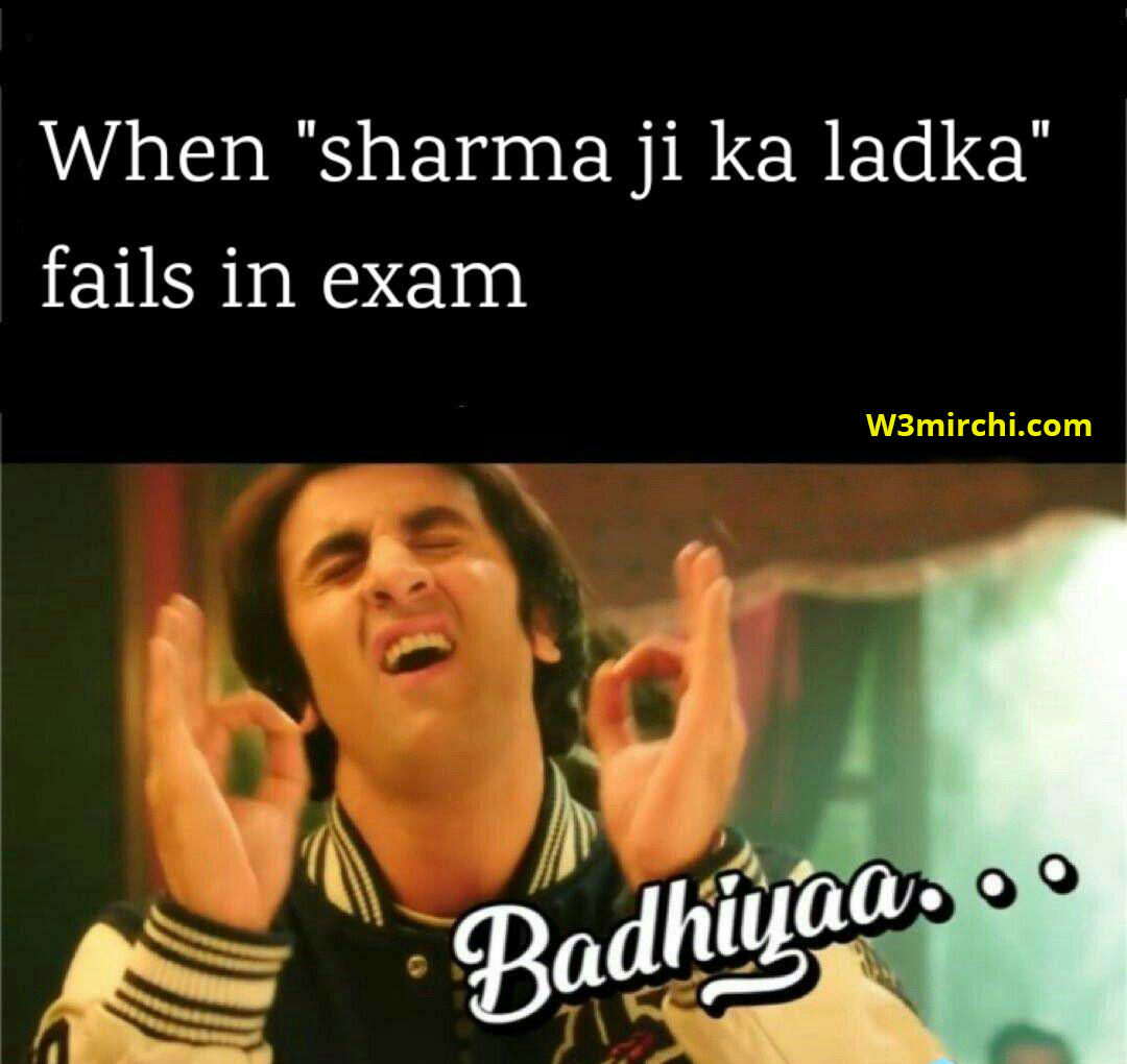 Sharma Ji Ka Ladka Jokes