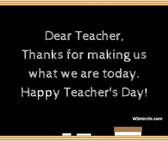 Happy Teachers Day Qutoes