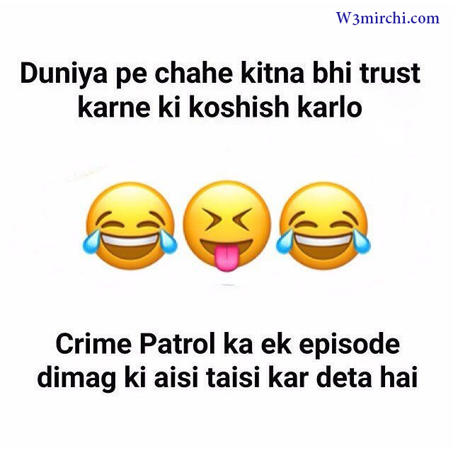 Criminal Jokes in hindi