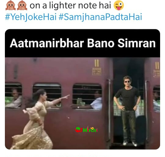 Aatm Nirbhar Jokes
