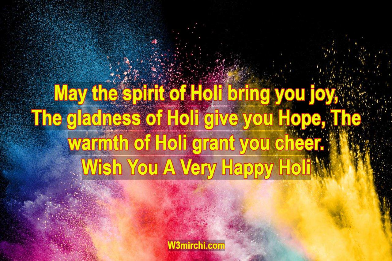 Wish You A Very Happy Holi