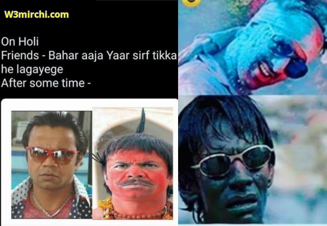 Happy Holi Jokes in Hindi