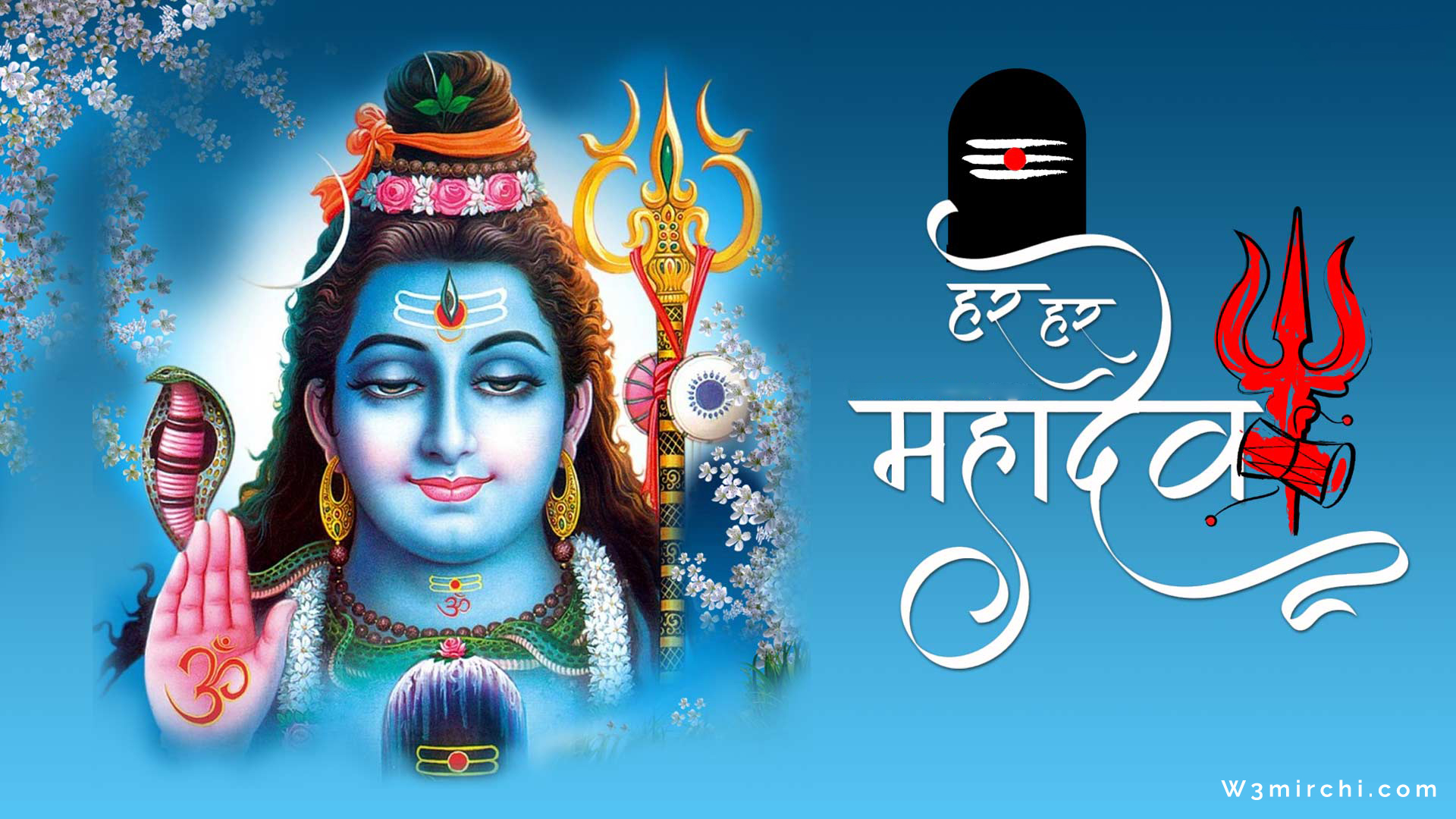 Lord Shiva DP And Images