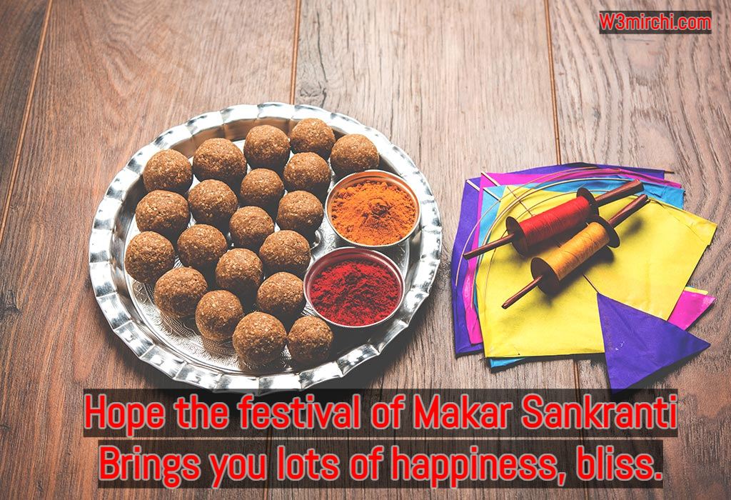 Hope the festival of Makar Sankranti