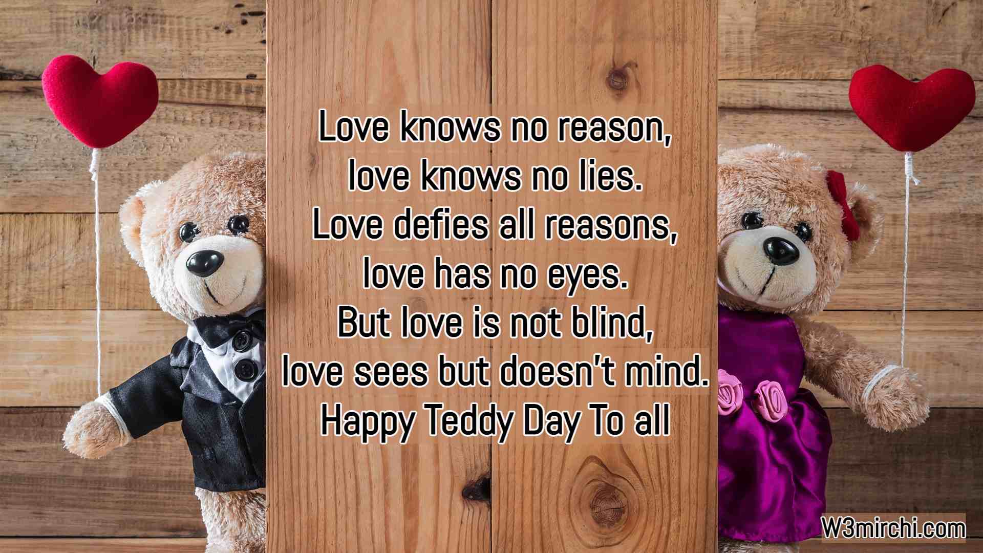 Happy Teddy Day To all