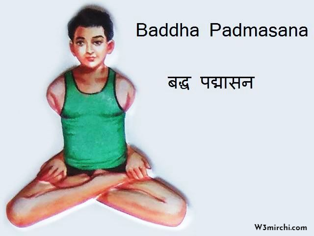 Baddha Padmasana  Asanas