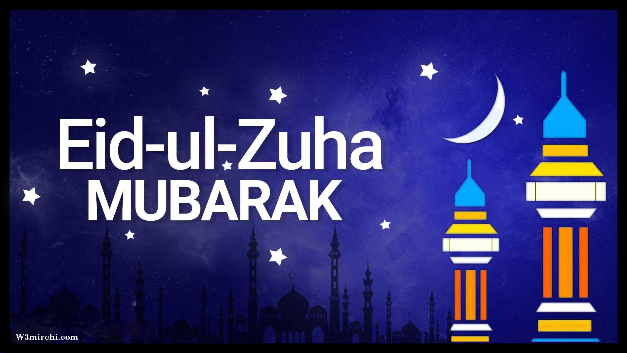 Eid-ul-Zuha Mubarak