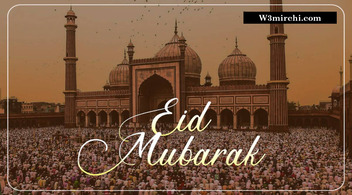 Happy Eid Mubarak, dear!