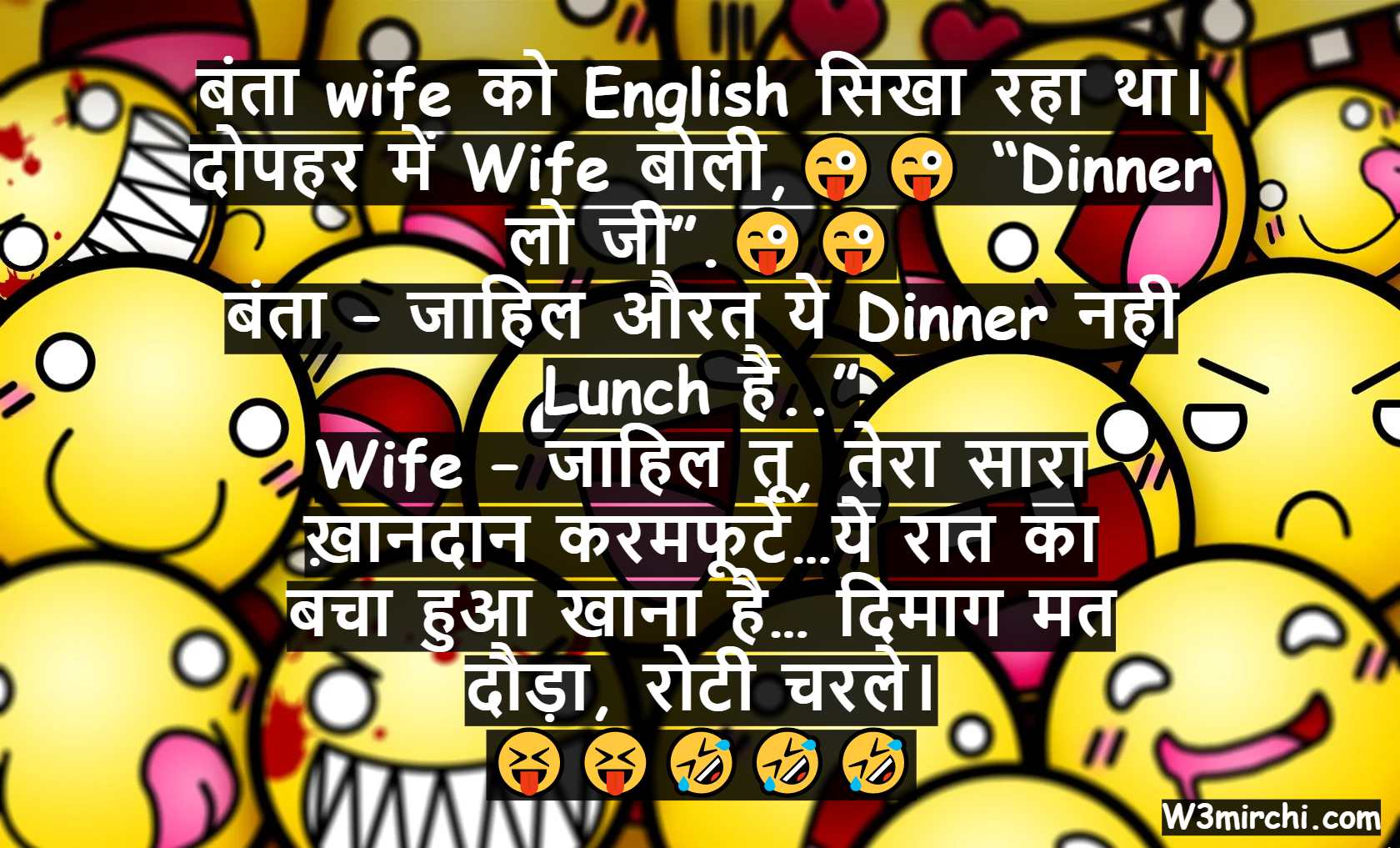 Santa Banta Jokes | Page: 1