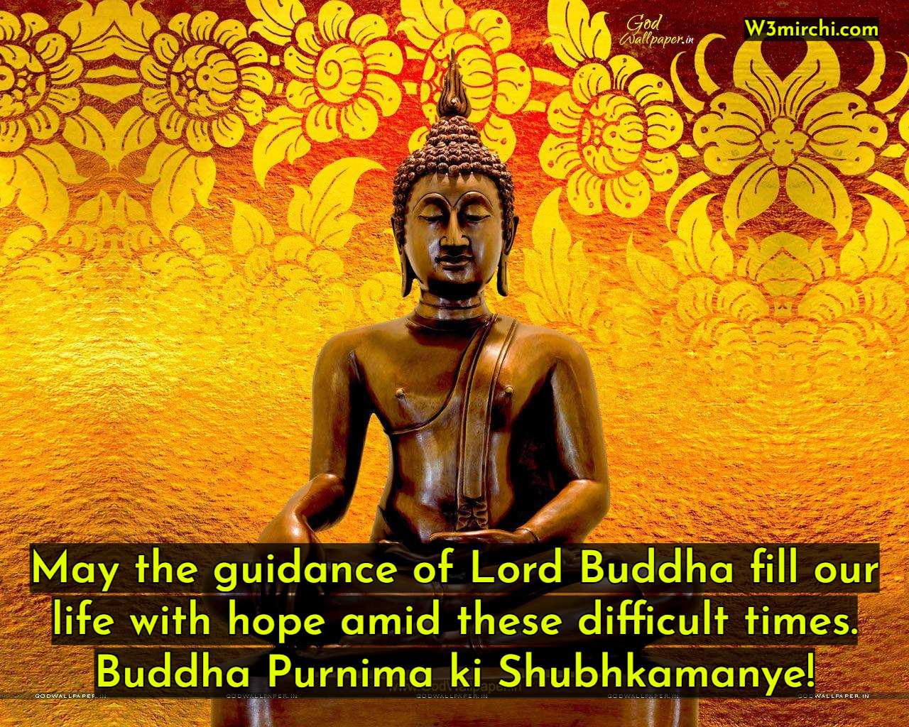 Buddha Purnima ki Shubhkamanye! - बुद्ध जयंती उद्धरण