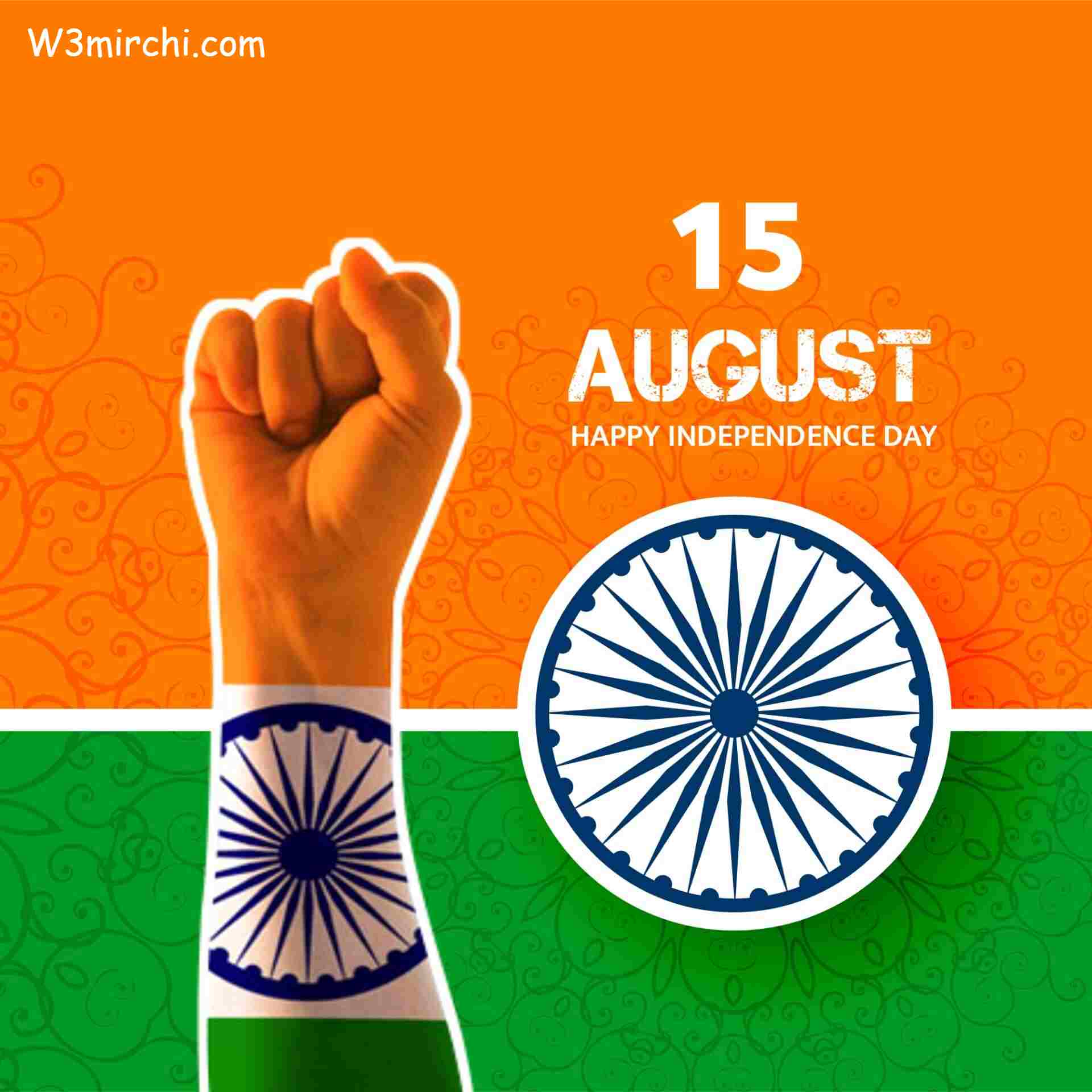 Happy Independence Day