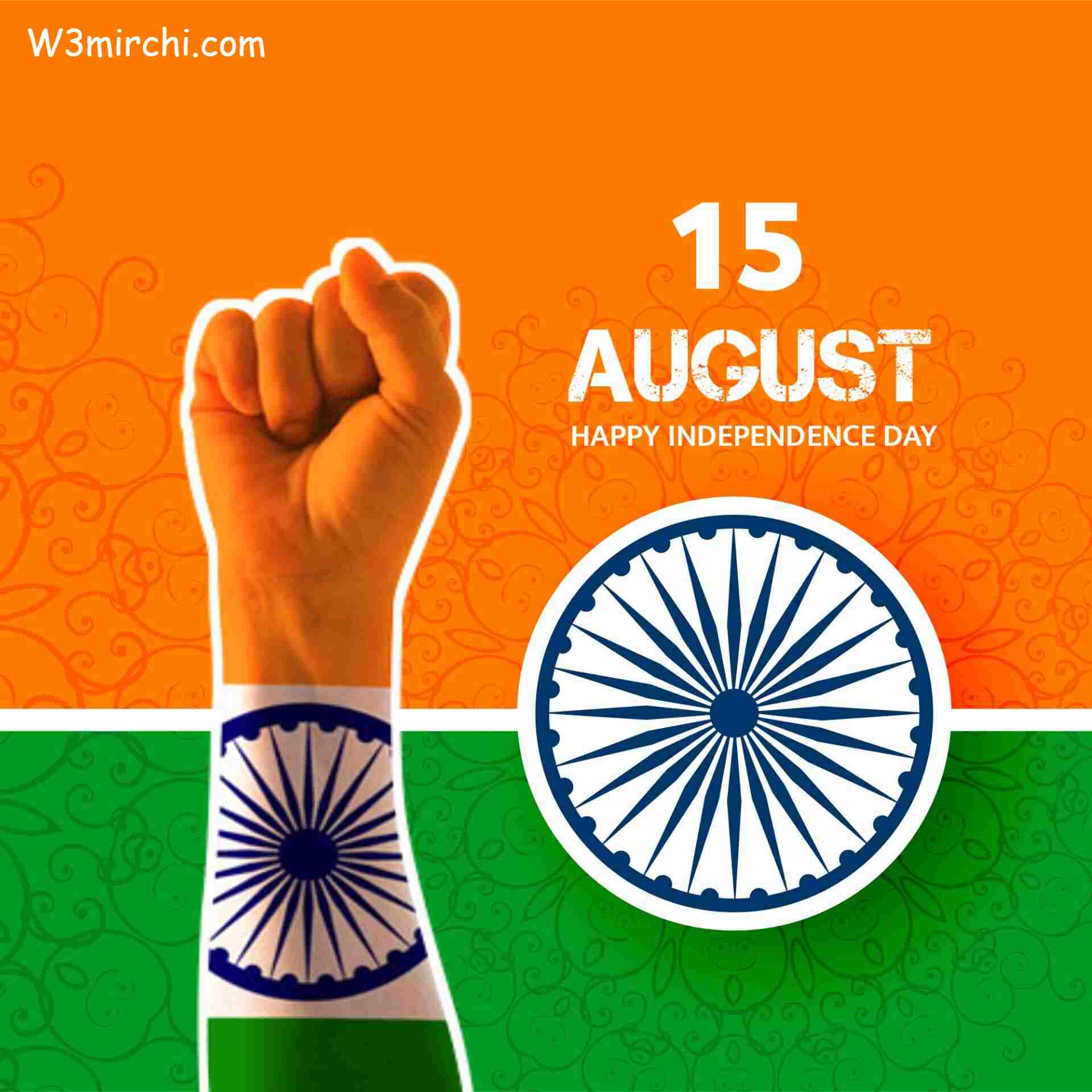 Happy Independence Day 15 अगस्त इमेज