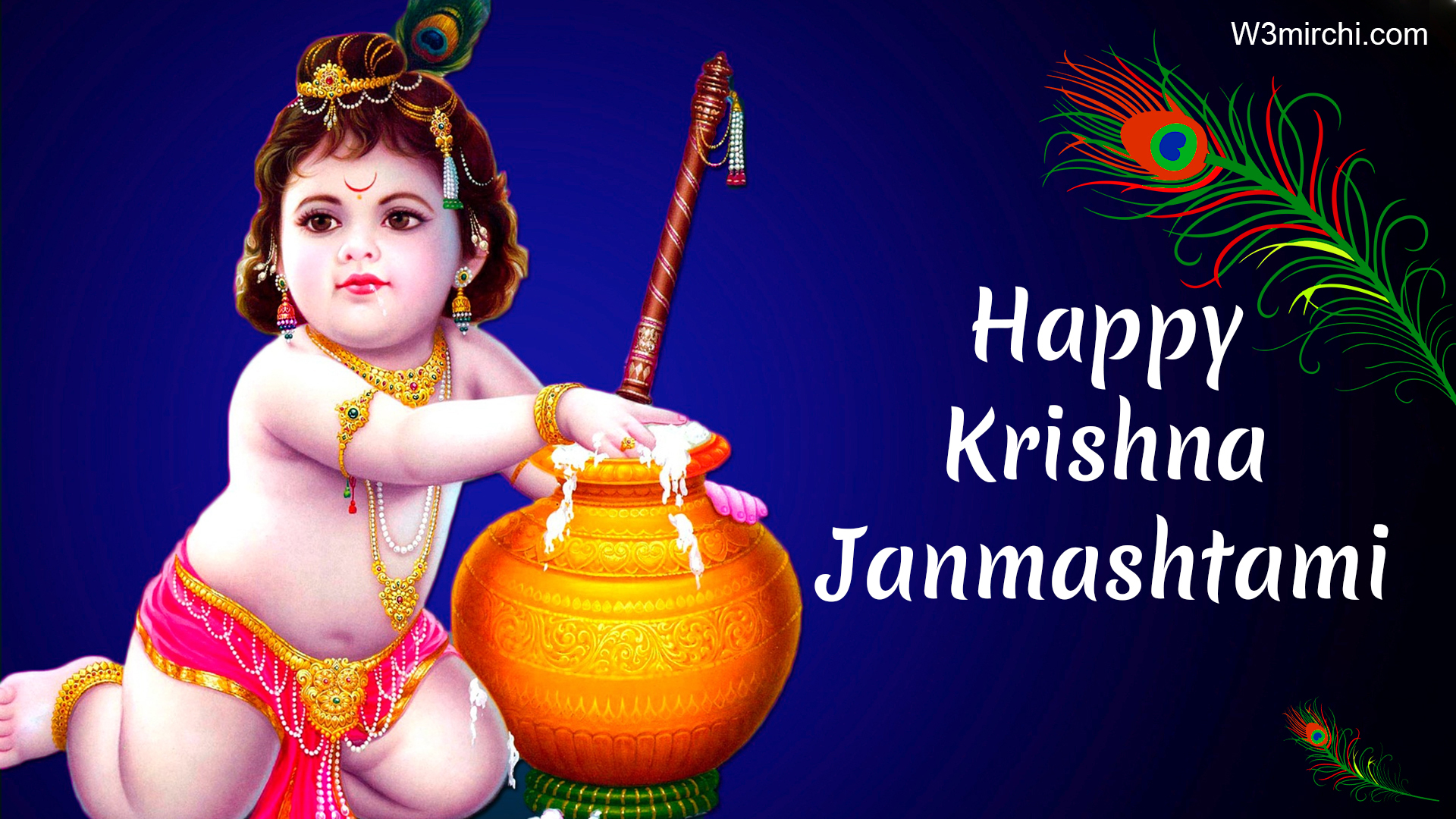 Krishna Janmashtami Wishes