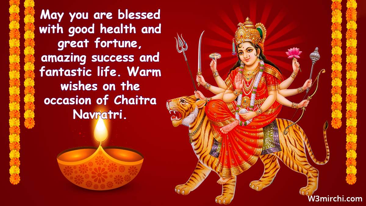 Happy Chaitra Navratri Wishes 2022 - Navratri Quotes