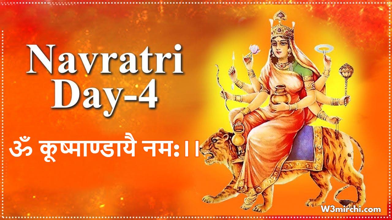 Navratri 4th Day Maa Kushmanda Mantra