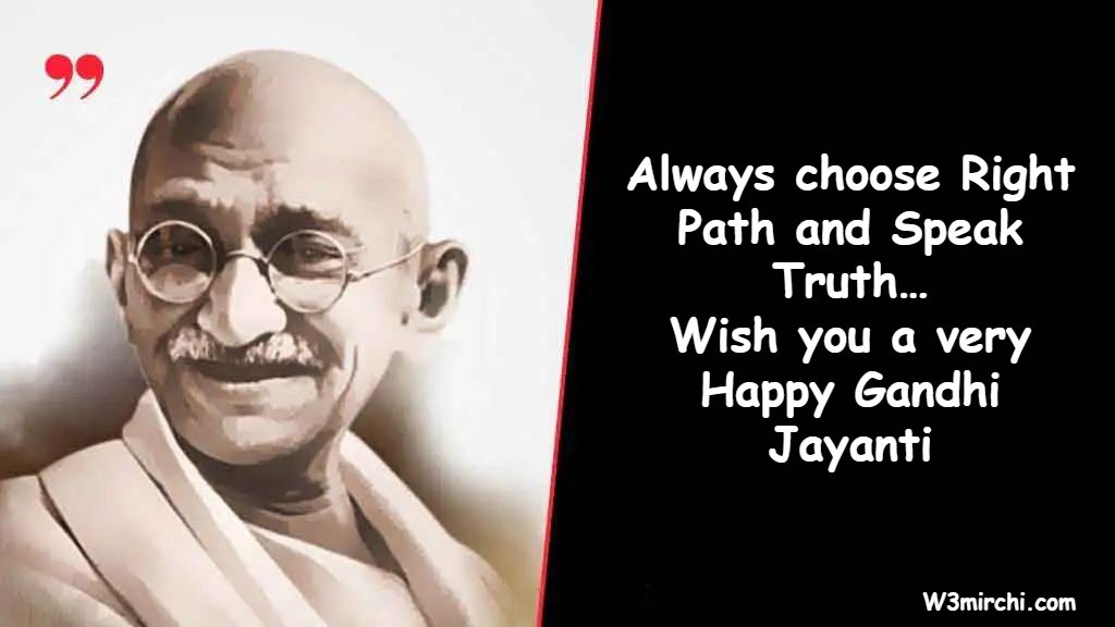 Happy Gandhi Jayanti Best Wishes