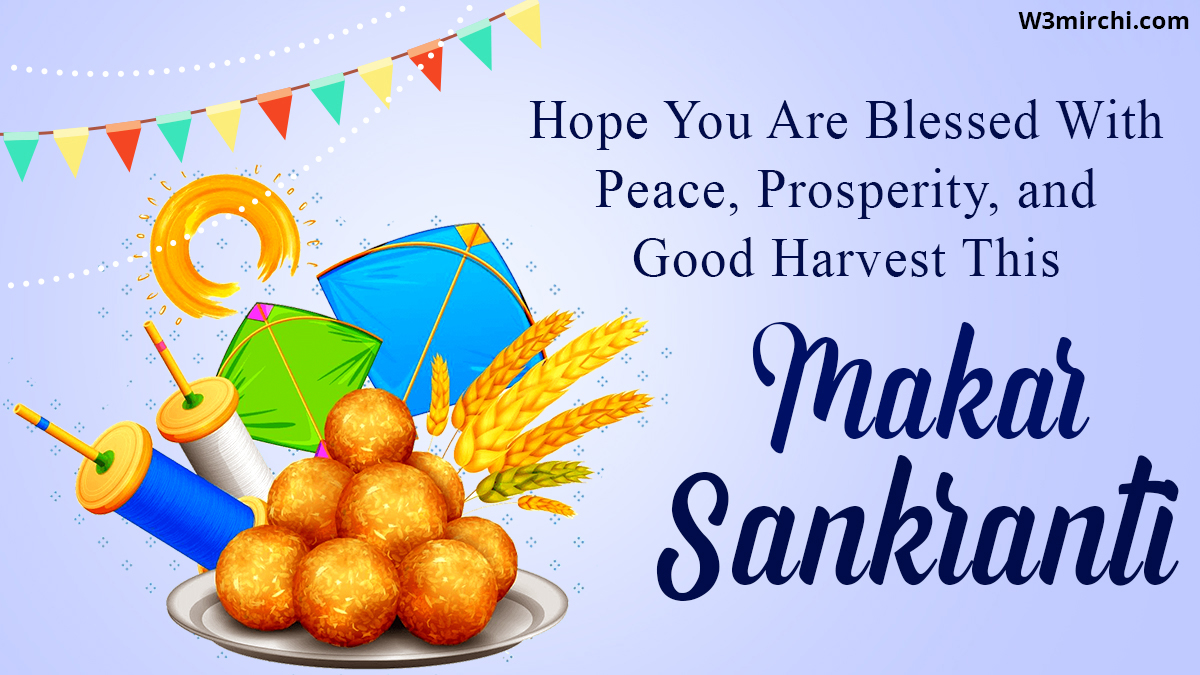 Happy Makar Sankranti ..2023