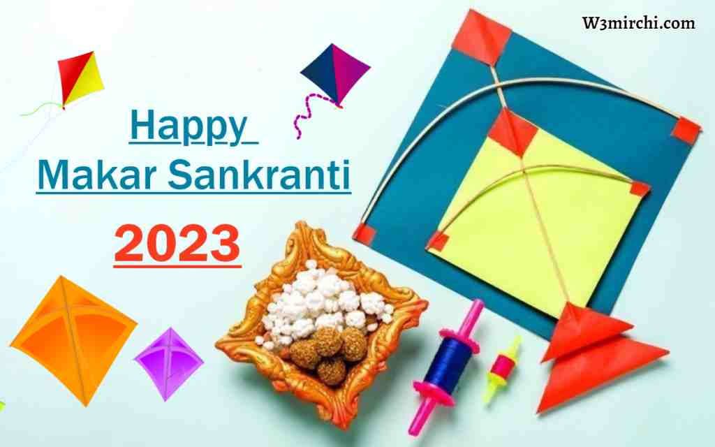 Happy Makar Sankranti 2023
