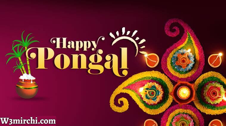 "Wish you a very Happy Pongal” 2023
