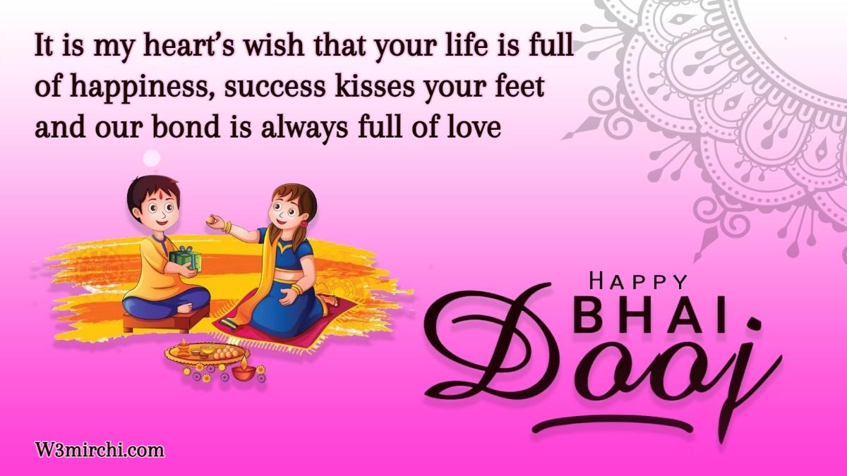 Happy Bhai Dooj - Bhai Dooj Quotes