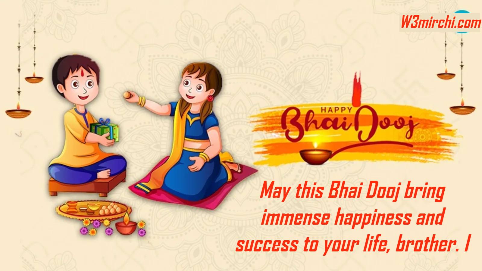 Happy Bhai Dooj Wishes 2022 - Bhai Dooj Quotes