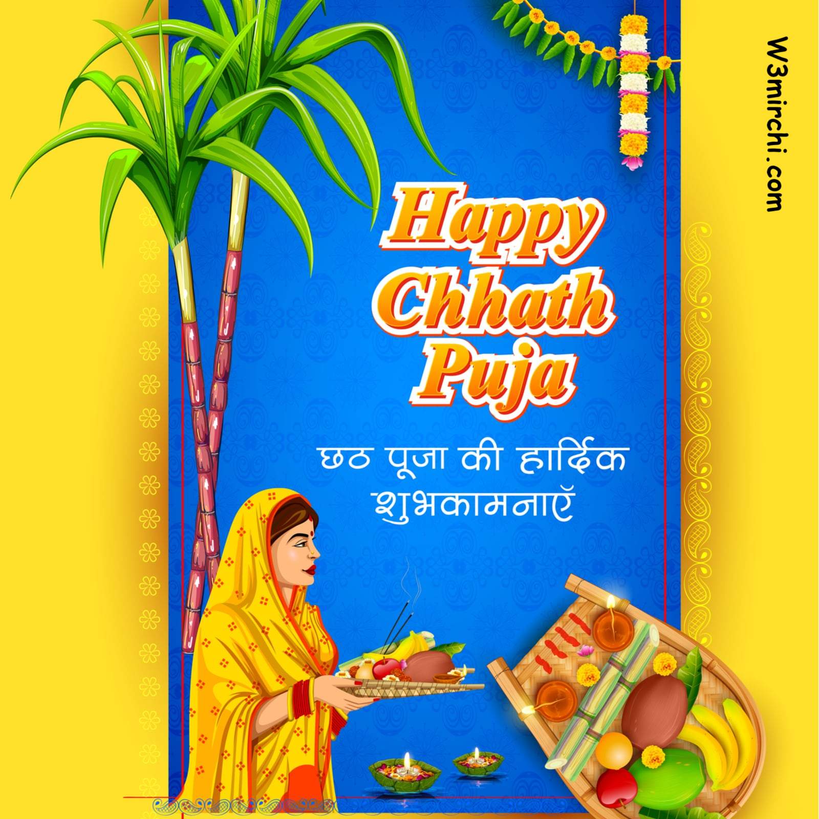 Happy Chhath Pooja 2022