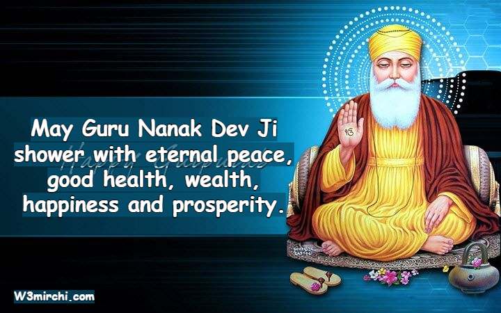 Happy Guru Nanak Jayanti 2022
