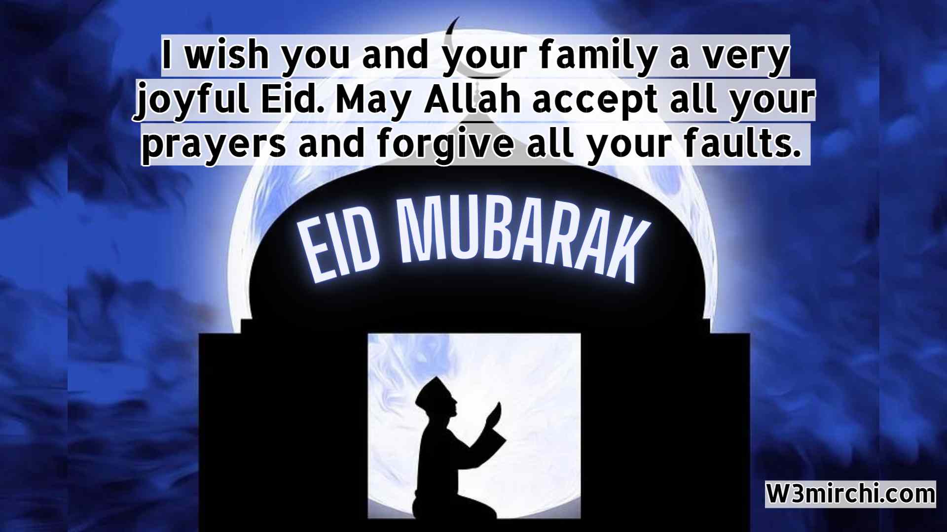 Latest Eid Mubarak Quotes