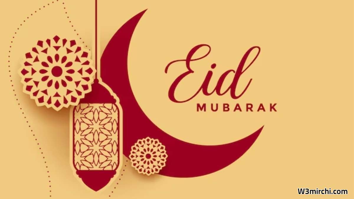 Eid Mubarak Images In Hd