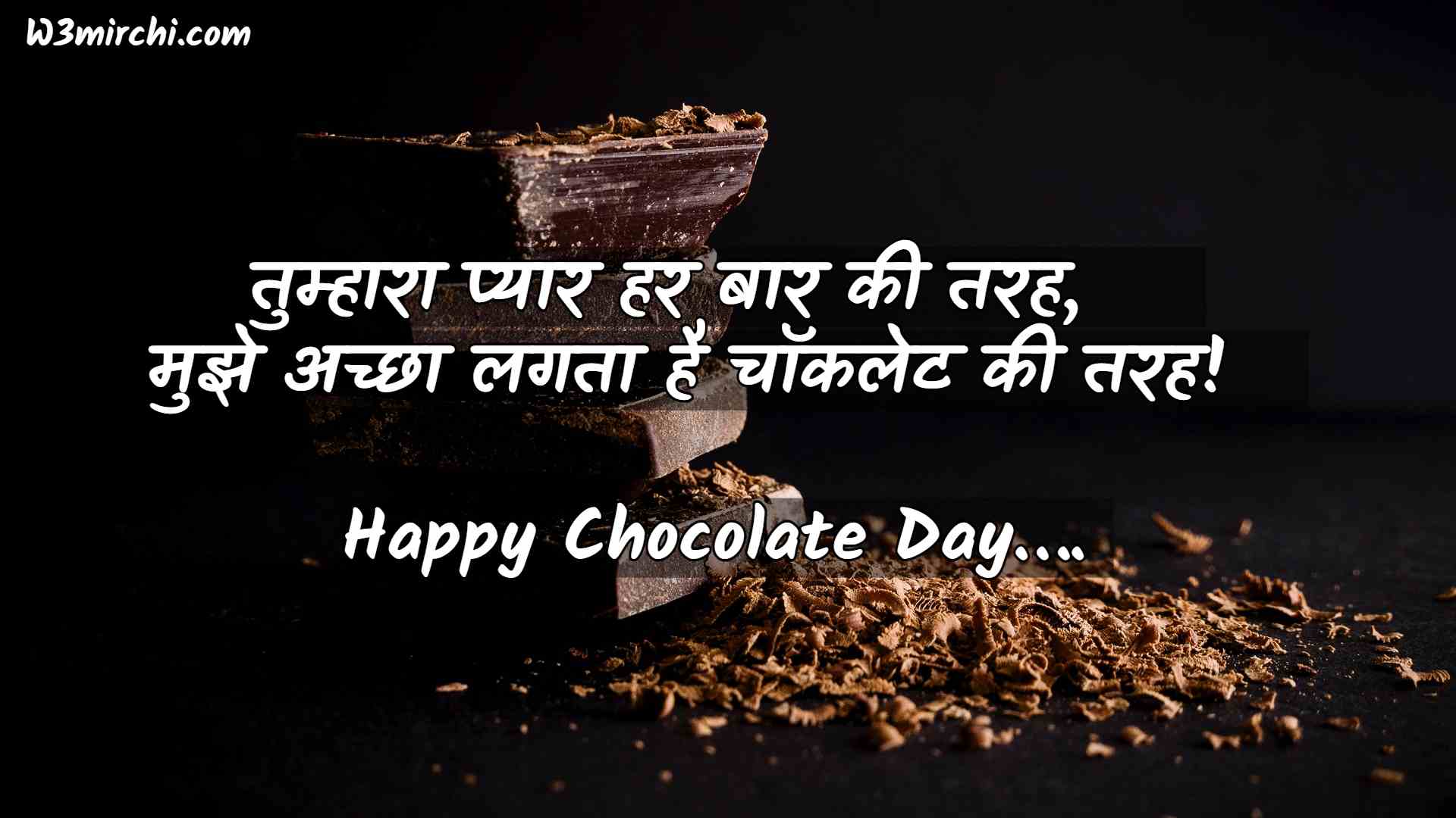 Chocolate Day Shayari in Hindi
