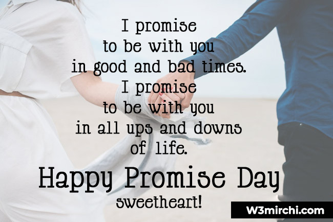 Happy promise day my love!