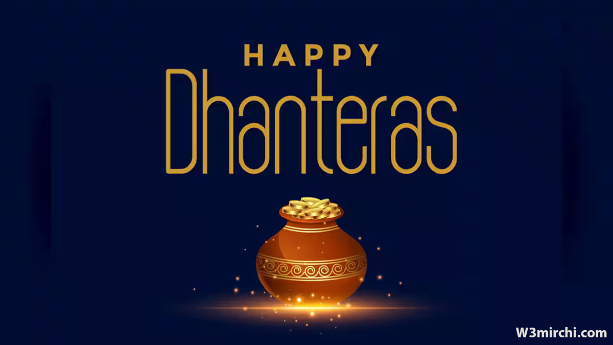 Happy Dhanteras Wishes