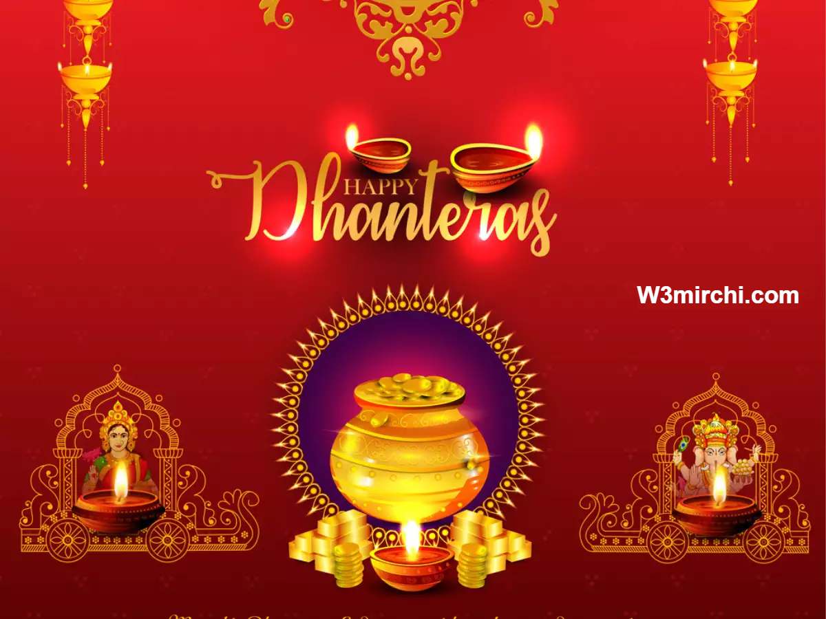 Best Dhanteras Images Hd