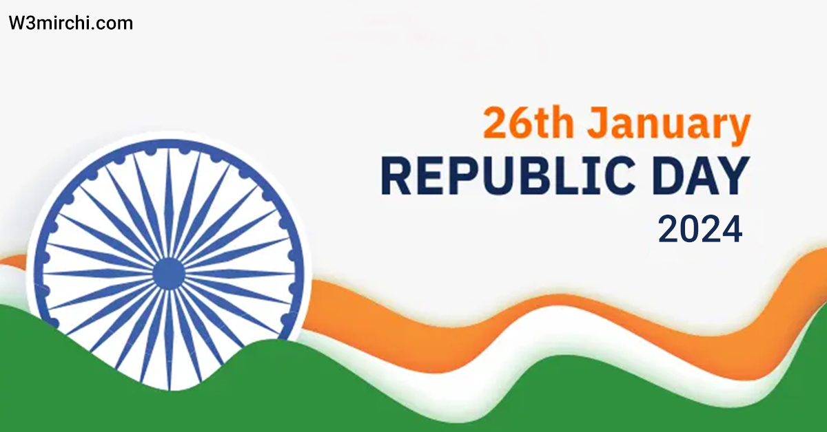 26th January- Republic Day