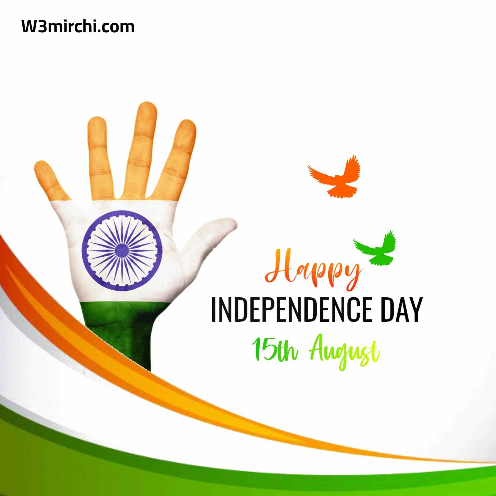 Happy 76th Independence Day