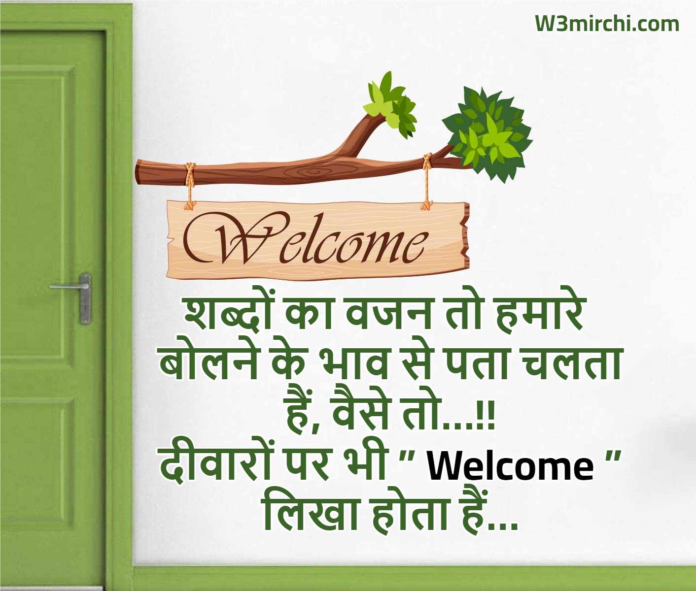 Welcome Shayari in Hindi