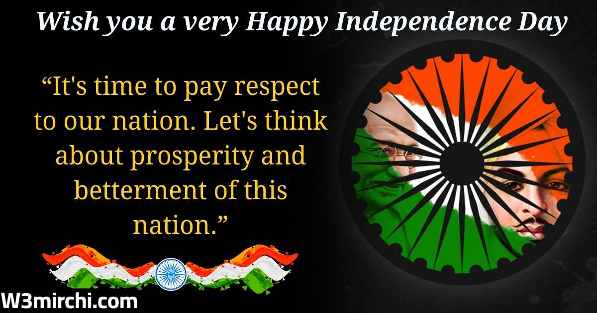 Wish you a Very Happy Independence Day